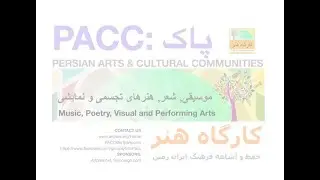 Persian Vocal Music Workshops