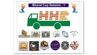 Day 2 || Bharat Cup Session 1 || Gondal || UT Sports Live