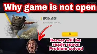 Server is currently down for emergency maintenance . please try again later problem solved in tamil