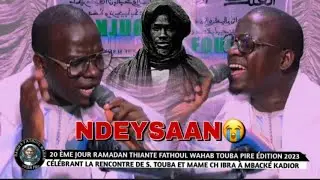 S. Moustapha Gningue » Thiante Dahira Fathoul Wahab Touba Pire 20ém Jour Ramadan 1444H 2023 Célébr..
