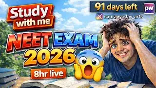 Study with me📚✏ LIVE! #livestreaming #youtube #video #live #study #dailylive #studywithmelive