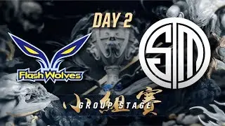 【Riot】FW vs TSM Highlights - 2017 世界大賽小組賽 Worlds 2017 Groupstage Day2