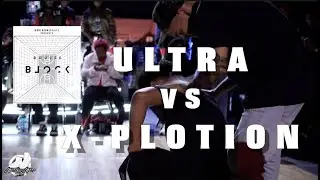 ULTRA vs X-PLOTION | BOUJEE BLOCK 1v1 FINALS | THE TYME CHAMBER VOL. 3 (VEGAS) | #SXSTV