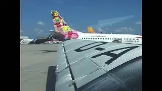 THE SIGHT & THE SOUND : Flight onboard DLBS JU-52 D-CDLH (D-AQUI) from Stuttgart (STR) to Stuttgart