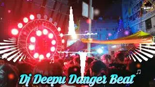 Deepu Dj Danger Vibration Competition Beat 2022 Dj Suresh Sound Check Dec 26 @DjSidharthSksJi