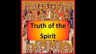 TOS007: Conversion of Heart Through the Holy Spirit
