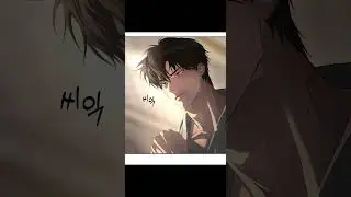 (Bl) He wanted to run away, but he didn&rsquo;t know that it is impossible  #bl #blmanhwa #toxic #toxicbl