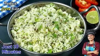 വെറും 10 മിനിറ്റിൽ ജീര റൈസ്😋👌| Jeera Rice Recipe In Malayalam| Cumin Rice| Variety Lunch Rice