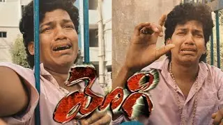 yogi movie emotional scene|recreation|telugu|Prabhas best emotional movie 