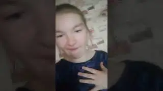 я киска