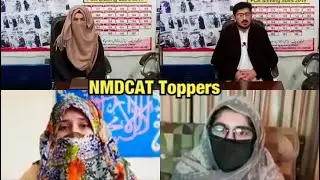 Nmdcat 2020 Toppers || Nmdcat Toppers suggestions and Motivation || Nmdcat Topper scored 197/200