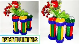 Best out of waste newspaper vase idea 📄 craft ideas ||Diy recycling paper at home 📄 || recycle 🚮