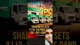Shadow fax ipo result #dreamscreenai #ipo #shadowfax #ipo2026