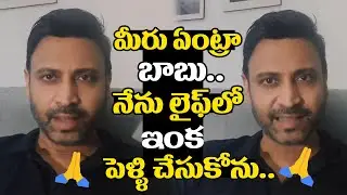 Sumanth clarify rumors on his second marriage | Sumanth | Am Media