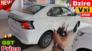 Maruti Suzuki Dzire VXI ✅ On Road Price🔥2026 Maruti Dzire VXI Price Mileage & Details Review 