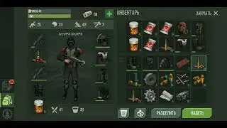 Prey Day Drop  ны русском и английском сервере, слились?!