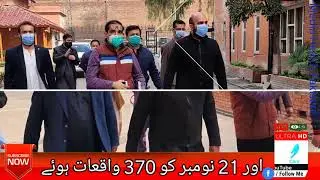 Minister Health Khyber Pakhtunkhwa visit LRH-MTI Peshawar for Corona arranmgements