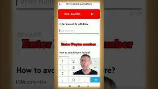 Free Paytm Cash Earning App In Telugu 2021 | Daily Earn Free Money | #Shorts | #YTShorts