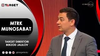 Target | O'zMTRK | Munosabat ko'rsatuv | @TargetEdu