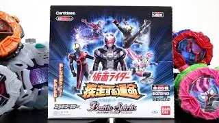 XXレアの檀黎斗神は出るのか！？仮面ライダージオウ × バトスピ コラボブースター 疾走する運命 1BOX20パックを一気に開封レビュー！バトルスピリッツ