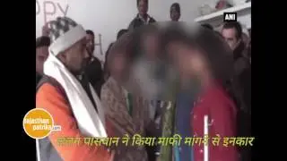 Bihar MLA interrogates rape victims friend