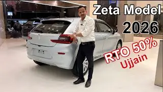 New Maruti Baleno Zeta Model 2026🔥l Baleno Price And Features #marutisuzuki i