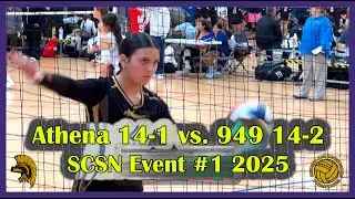 Athena 14-1 vs. 949 14-2 12/20/25