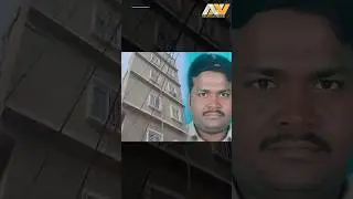 Ptana | हॉस्टल का मालिक मनीष 5 साल में कैसे बना करोड़पति, छात्रा के साथ दरिंदगी का कौन जिम्मेदार?