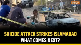 Pakistan: Suicide Bomb Attack Near Islamabad District Court Sparks Panic | World News