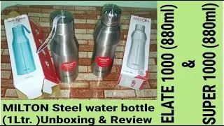 #Milton #Steel #Waterbottle (880ml) Single walled ✓ Unboxing & Review  ELATE 1000 & SUPER 1000