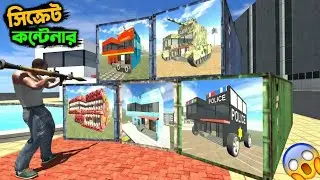 Franklin- খুঁজে পেলো কিছু সিক্রেট কন্টেনার🤩😨|| GTA 5 Secret Container Bangla 🏕️