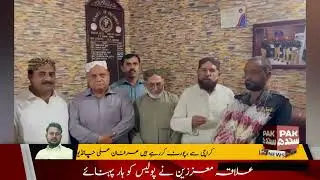Police Foil Robbery Attempt in Bhittai Colony