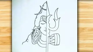 Mahashivratri Drawing Easy l shiva bhagwan drawing| Chitra | Drawing Pictures | ketan Arts