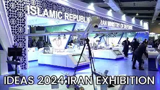 Why Iran Takes Special Interest In Ideas 2024 Expo | Technology Exchange Program | Khabarwalay