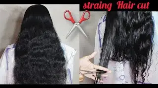 How to cut hair straight