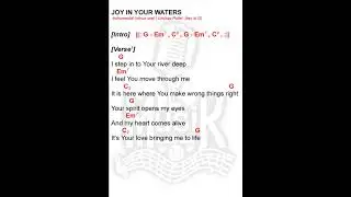 JOY IN YOUR WATERS | instrumental (minus one) | key of G | lyrics and chords | praise and worship |