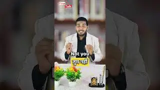 Part 3।।Daily Use Phrases ।। Phrases for spoken English ।। #finetalkinstitute #english #shorts