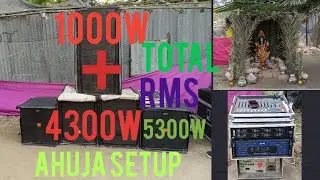 Swarasati puja dj setup full testing and connection