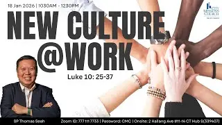 New Culture @ Work - SP Thomas Seah