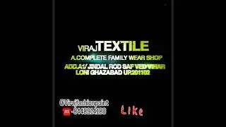 glimpses of store tour of viraj textile and viraj fabrics #onlineshopping #fashion #kids#dress#suit