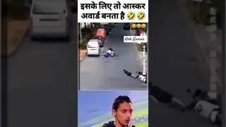 esame kiski galti hai🫣😂🤣🤣😂😂👍💯💯💯💯#animals #comedy #cat #funny #comedy #cat #animals #animals