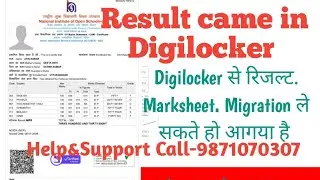 Nios result in Digilocker out. Digilocker result updated. RL.Ufm.Syc Help&Support Call-9871070307