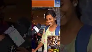 KAVIN அழ வச்சிட்டார் | DADA Movie Public Review | #platformtamil #dadamovie #kavin #moviereview