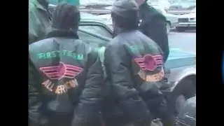 Another Clip of The Chambers Brothers: Detroit Drug Kingpins (1980'S)