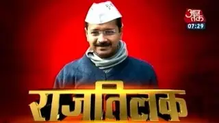 AAP supporters gather at Ramlila Maidan for Kejriwal's swearing-in ceremony