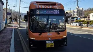 밀양 (2 밀양교통) [밀성제일고등학교~의열체험관]구간 2025년 11월식 현대[HYUNDAI] 일렉시티2[ELEC CITY]|| 수소전기버스 FCEV⚡️저상 앞면 주행영상