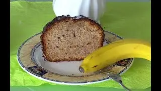 Bananen Nusskuchen. Schritt für Schritt mit Rezept.