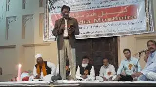 Hadi Javed