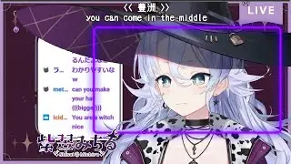 [雑談 / Just Chatting] - しゃべる - Shisui Michiru 紫翠みちる