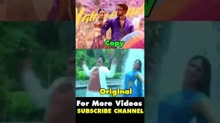 jaragandi song copy #jaragandi #gamechanger #ramcharan #thamans #shorts #shankar #kiaraadvani